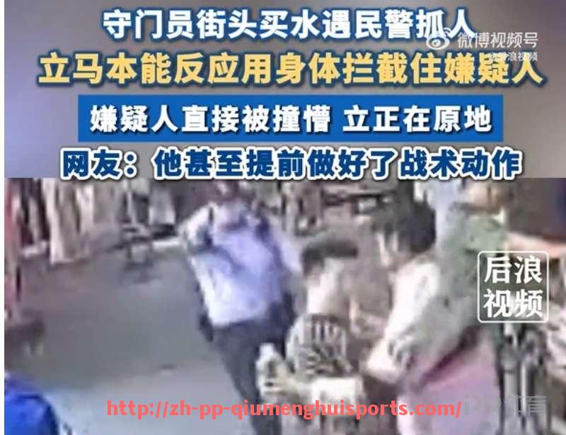球盟会官网-CBA足球队失利的原因分析