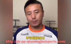 球盟会官网-CBA足球赛冠军是谁：CBA足球赛季的冠军队伍与成绩