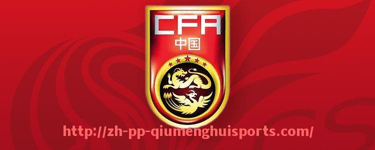 球盟会官网-世俱杯比赛过程中更换裁判流程及应急操作规范