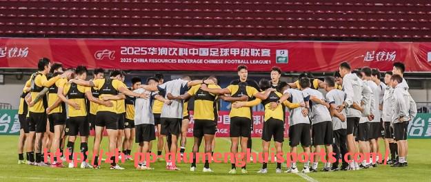 球盟会官网-世俱杯现场直播链接最新更新及使用指南